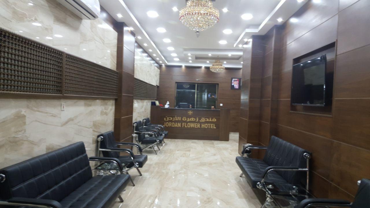 Jordan Flower Hotel Akaba Exterior foto